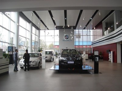 探索天津盛世和美汽車(chē)銷(xiāo)售服務(wù) 專業(yè)品質(zhì)與卓越服務(wù)的完美融合