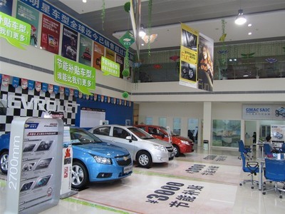 三環(huán)雪佛蘭·武漢瑞通汽車(chē)銷(xiāo)售服務(wù) 專業(yè)可靠的汽車(chē)銷(xiāo)售伙伴