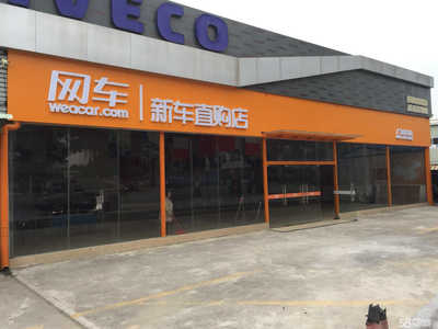 廣東綠馳汽車(chē)銷(xiāo)售服務(wù) 專業(yè)二手汽車(chē)銷(xiāo)售解析