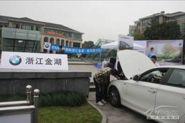 浙江金湖 以BMW卓越服務(wù)，重新定義二手汽車銷售體驗
