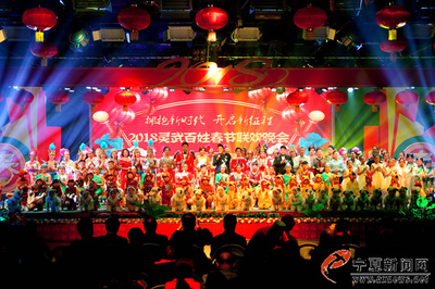 靈武文化“年味”濃，古城新韻展多彩新春文藝創(chuàng)作與表演