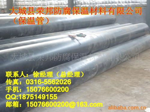膠南市硬質(zhì)新型防腐直埋保溫管與即墨市直埋防水保溫管廠 水暖管道零件的創(chuàng)新與應用